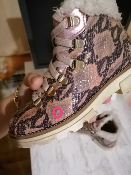 Боти * Pablosky *