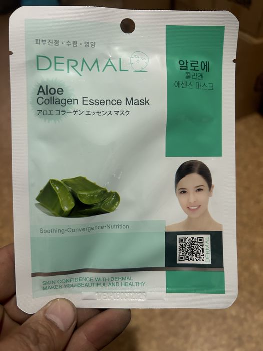 Продам маски для лица