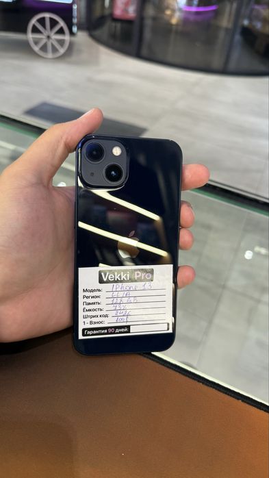 Iphone 13 128GB Black