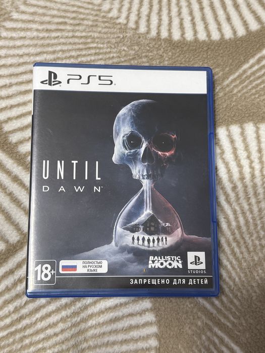 Until Dawn/Дожить до рассвета PS5