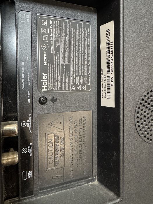 Продам телевизор хайер