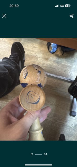 kendama krom beams