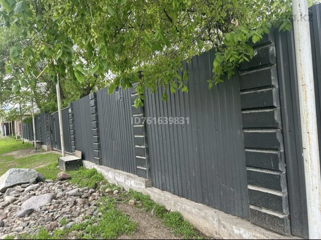 Продается частный Дом