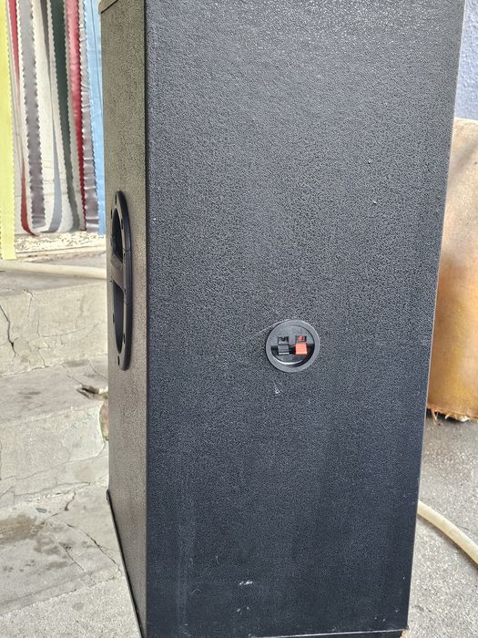 Vand boxe rts multimedia speaker system