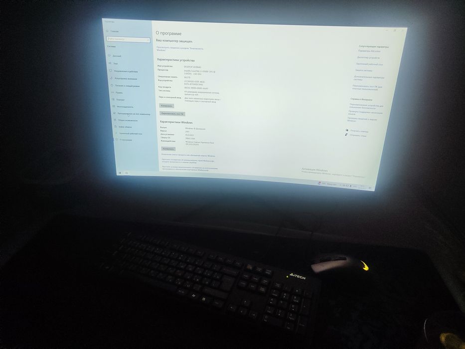 Продается ПК i3-10100f /16gb/256ssd/8GB GPU/