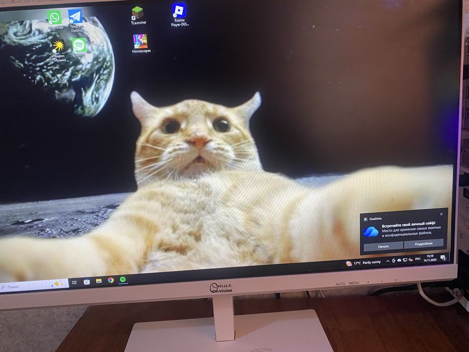 Компьютер для игр и работы