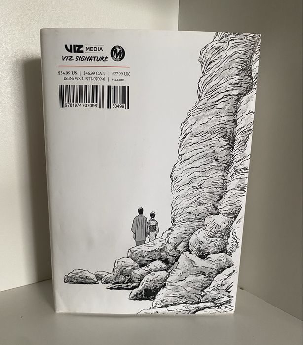 No Longer Human - Junji Ito