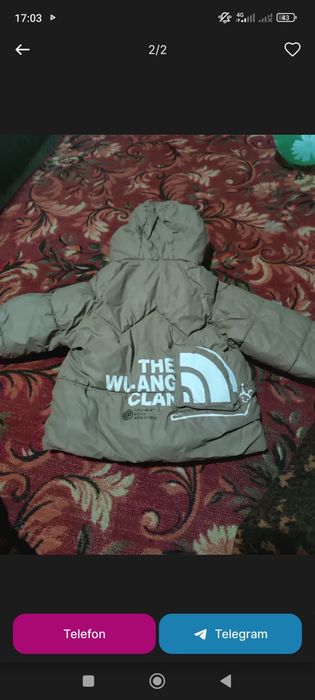 Куртка озрок ишлатилган