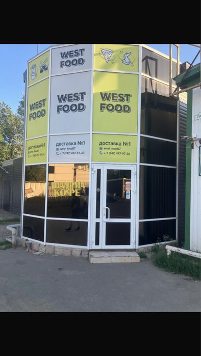 аренда одельностоящие здание