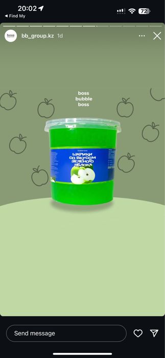 3кг бабл ти (джусс боллы,поппинг боба,тапиока,лопающиеся шарики)