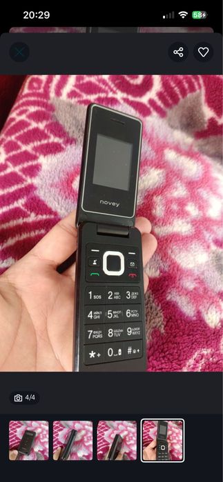 Telfon sotiladi z320