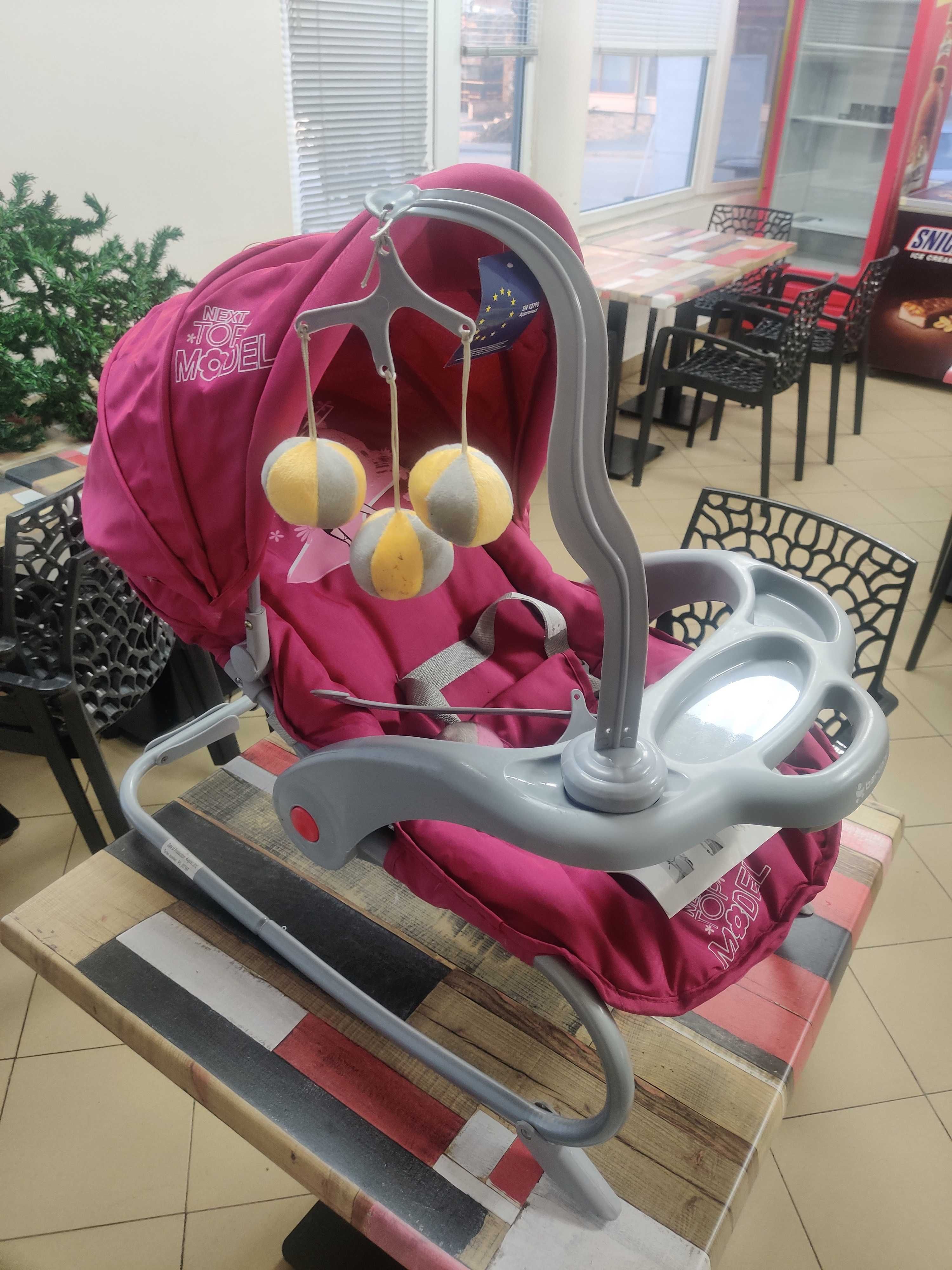 Детски щезлонг Bertoni
