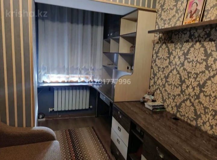 Продажа квартиры