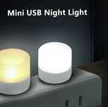 --- мини USB лампа ---
