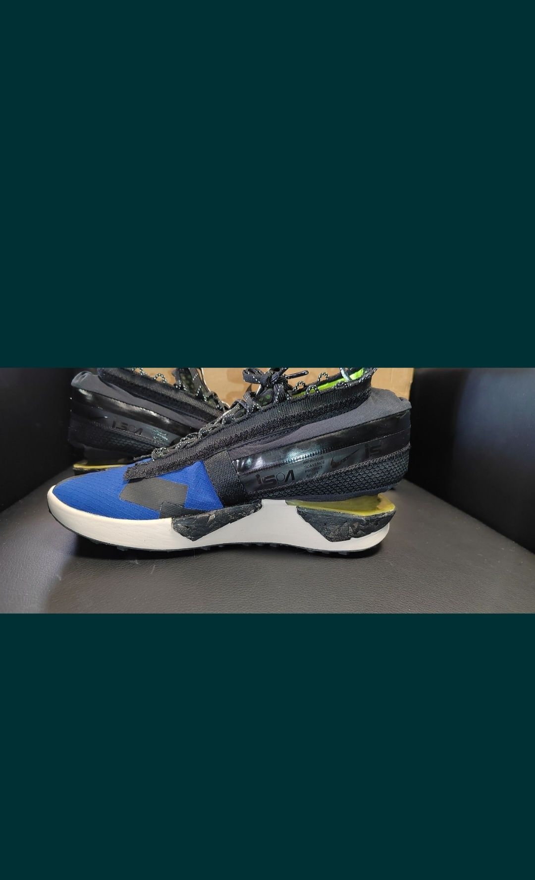 Nike Drifter Gator ISPA 36.5 водоустойчиви водонепромукарми gtx