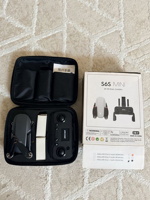 Дронь в хор сост 60000тг