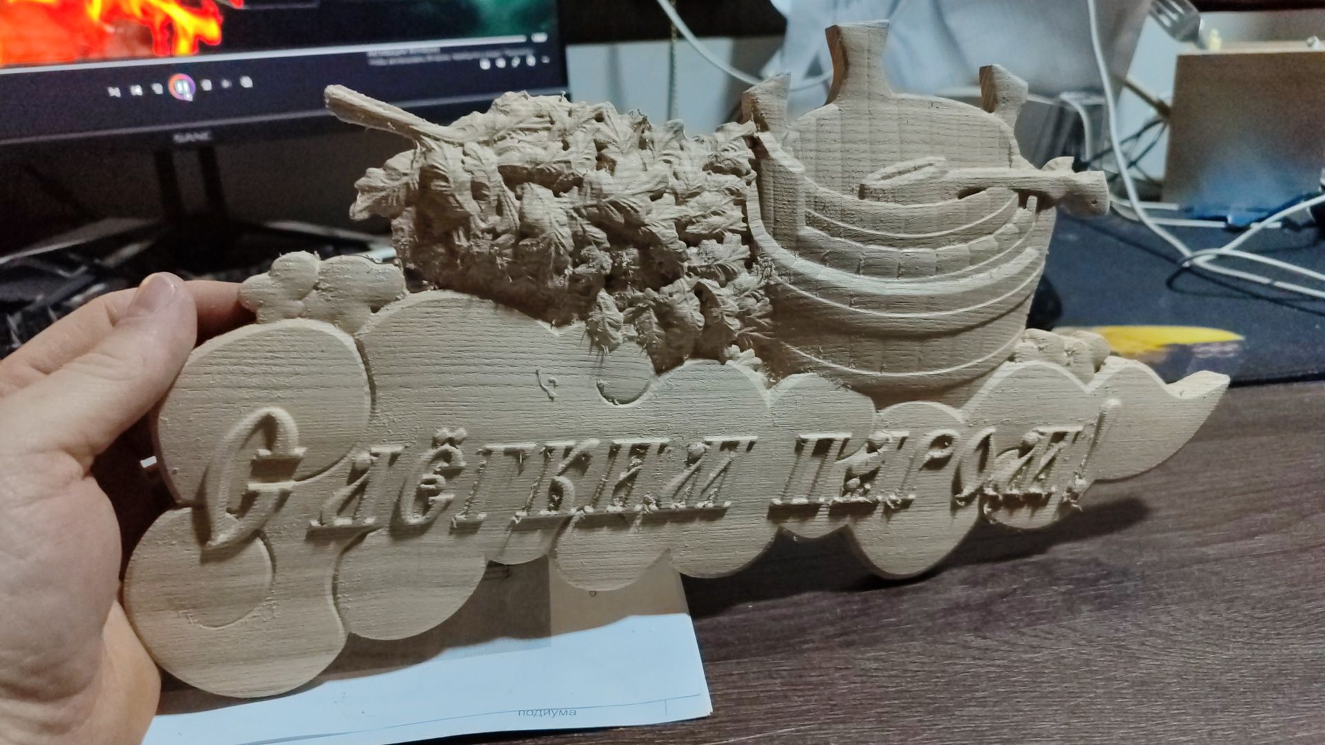 ЧПУ, мультикам, распил, фрезеровка