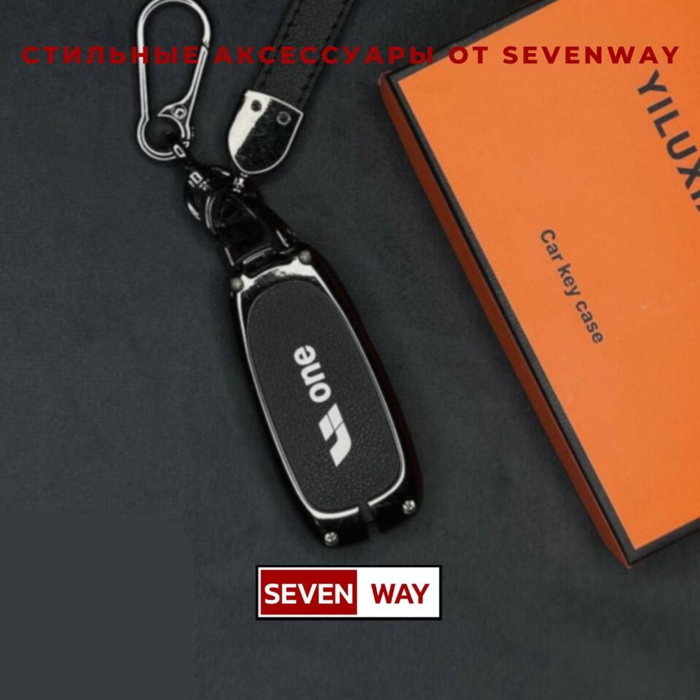 Металлический пульт чехол для LI ONE от «Sevenway»