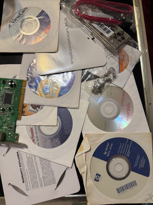 Дискове за работа