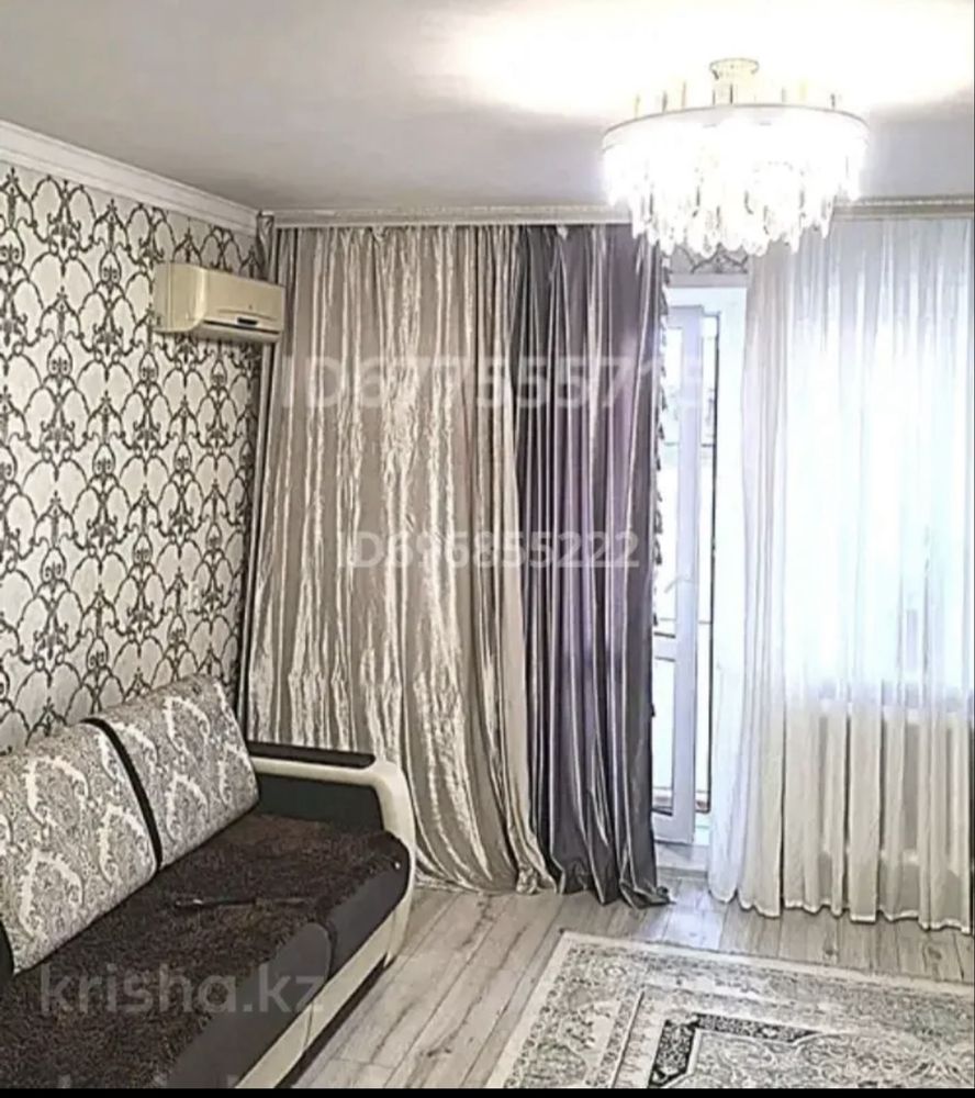 Сдам квартиру в центре