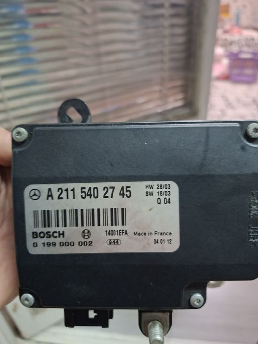 Battery Control Module за Mercedes-Benz W211.
