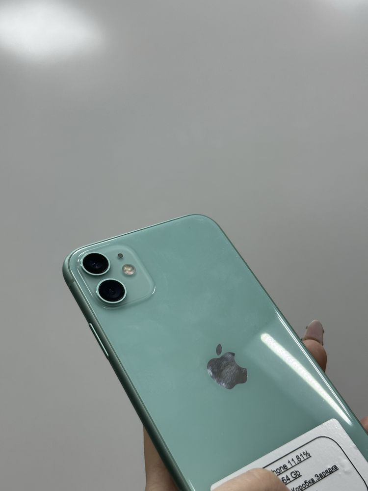 Apple Iphone 11, 64gb Костанай(1014)лот: 325902