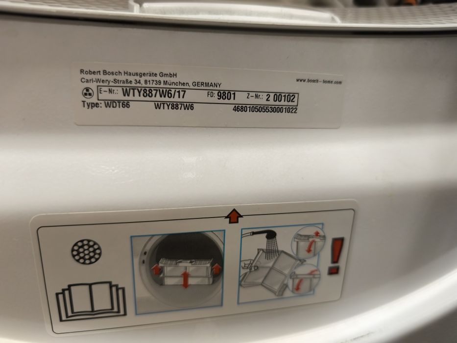 Сушилня Bosch Бош