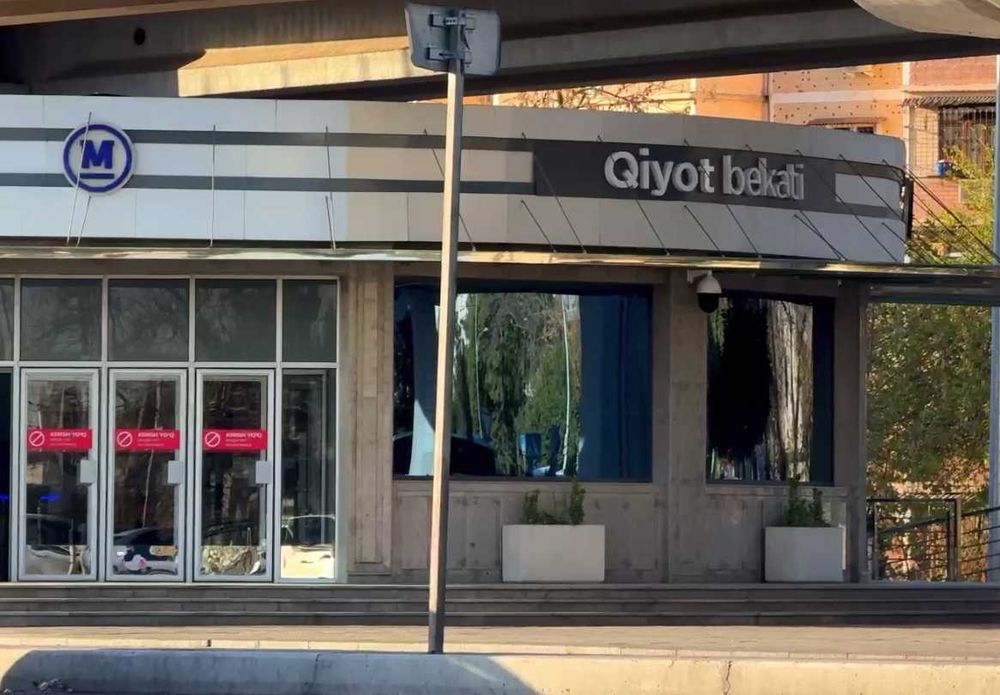 SROCHNO! Uy sotiladi, Quyliq-5. Продается дом, Куйлик-5