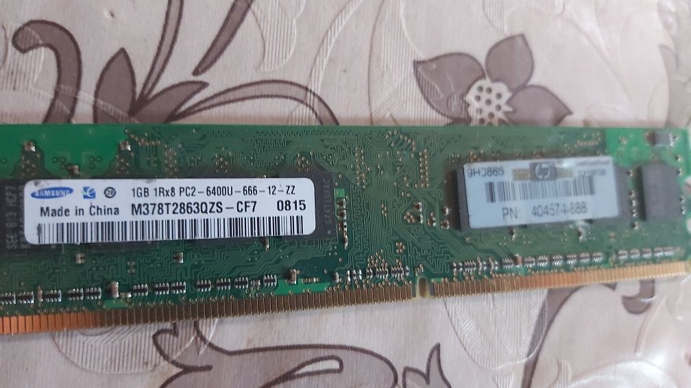 Memori DDR2-800 1GB Kingmax