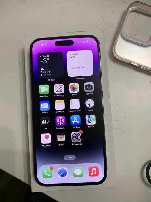 Айфон 14 про мах