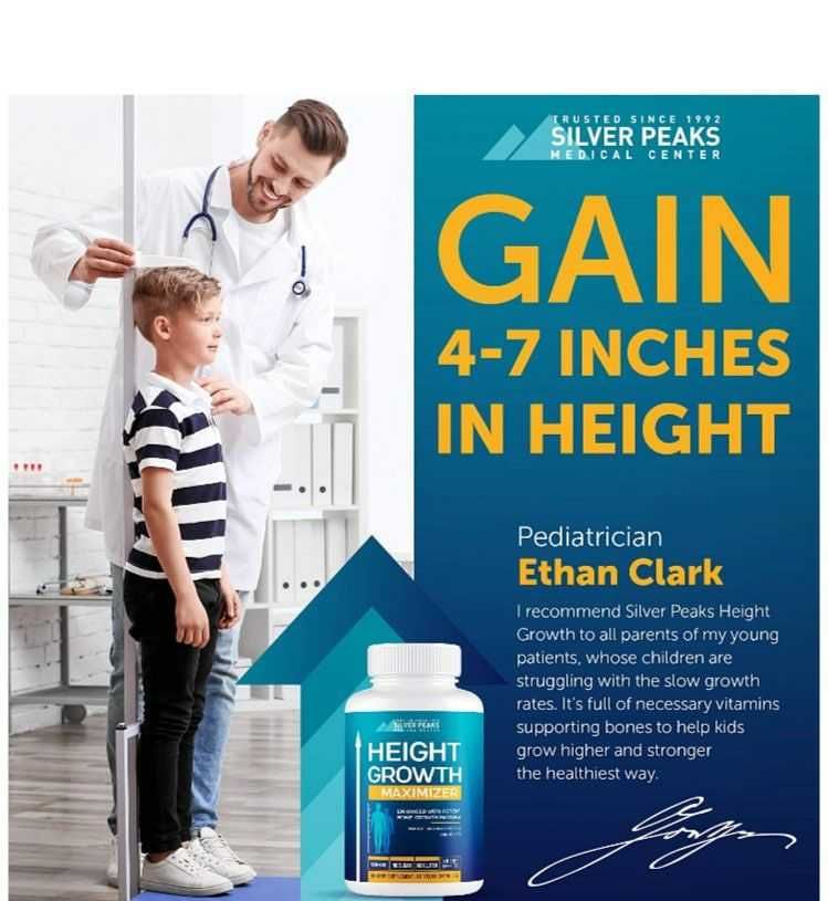 Height growth maximizer. таблетки для роста, чтобы стать выше