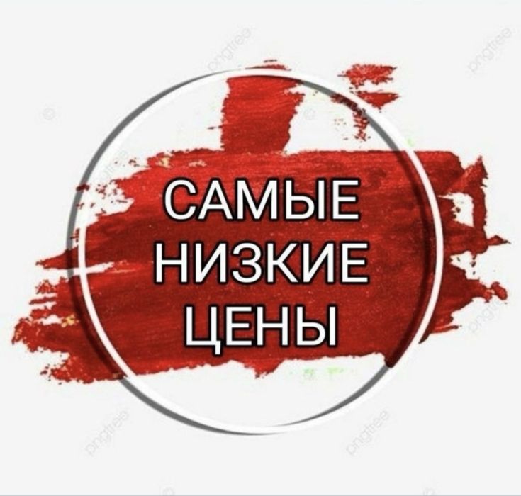 Ремонт холодильников морозильников стиральных машин