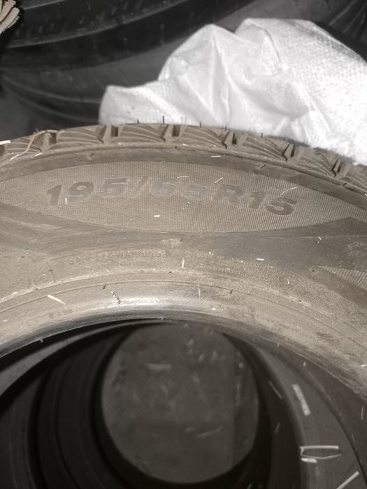 Зимние шины кобальт