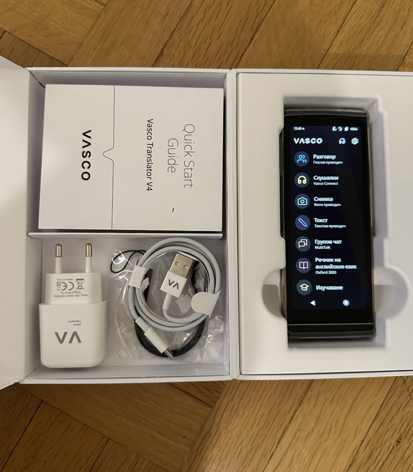Vasco Translator V4