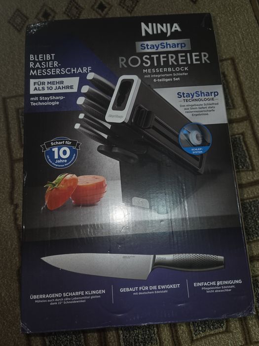 Vând set de cuțite Ninja noi,o idee buna de oferit cadou celor dragi!