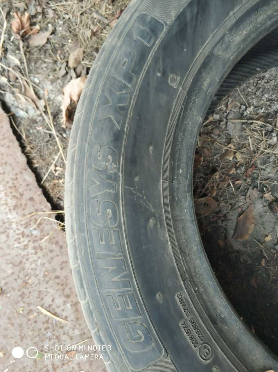 автошины балон балоны R 15 ласетти