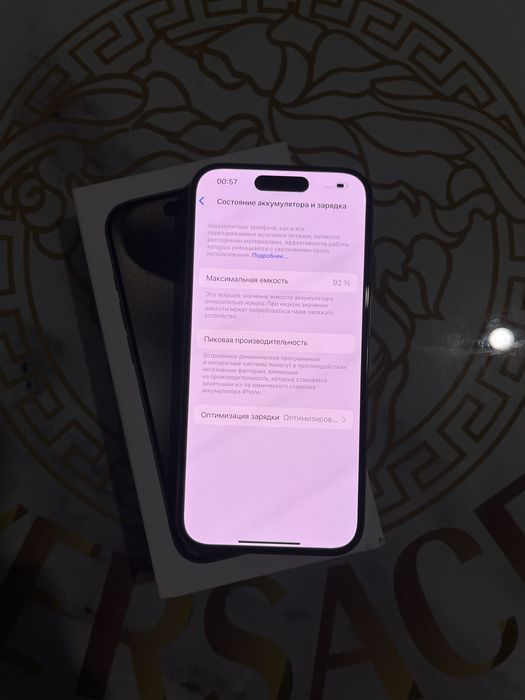 Продается Айфон 15 про