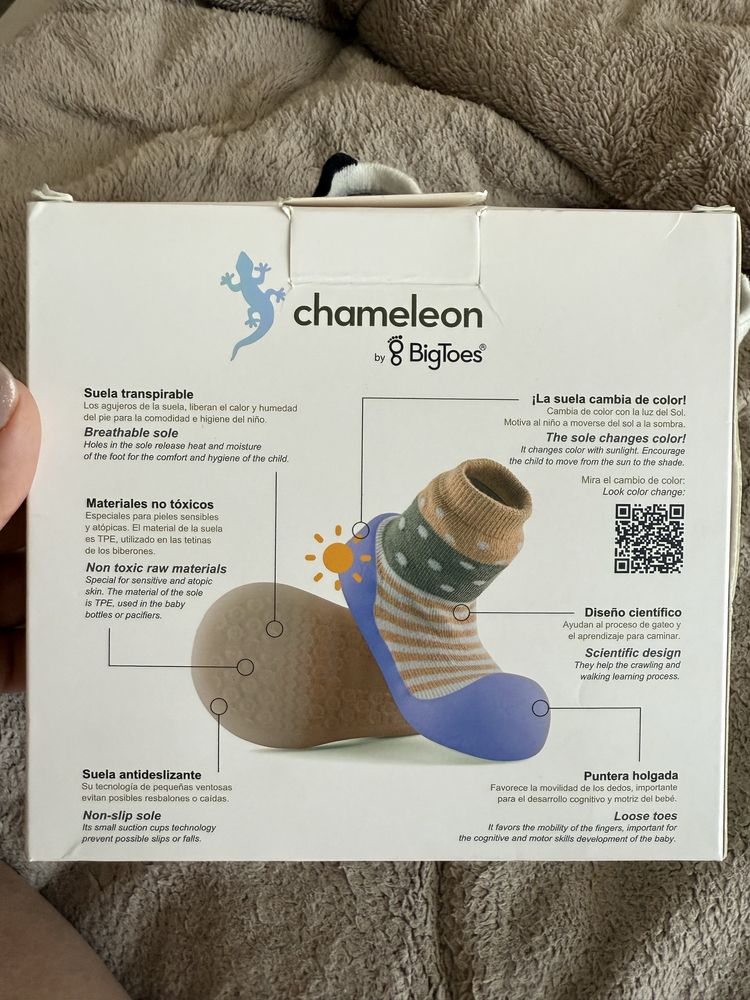 Детски обувки Big Toes Chameleon
