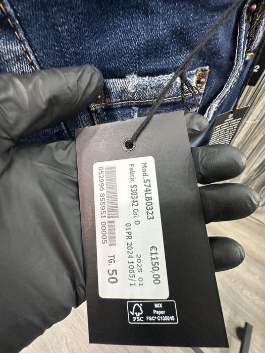 Blugi Dsquared2.  vin în mărimile 50L, 52XL, 54XXL, 56-3XL, și 58-4XL.