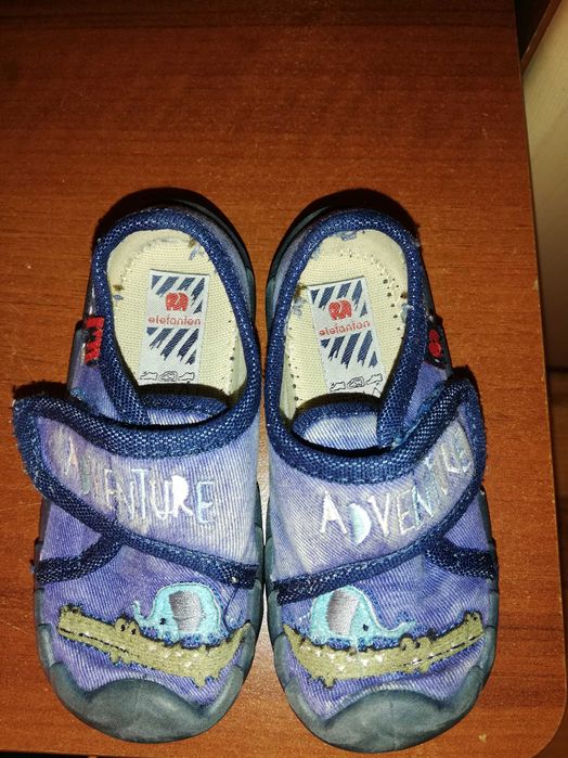 Детски Пантофки с