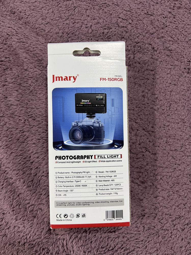 Продаю комплект для съёмок: штатив PK-998 + RGB-свет Jmary FM-150RGB