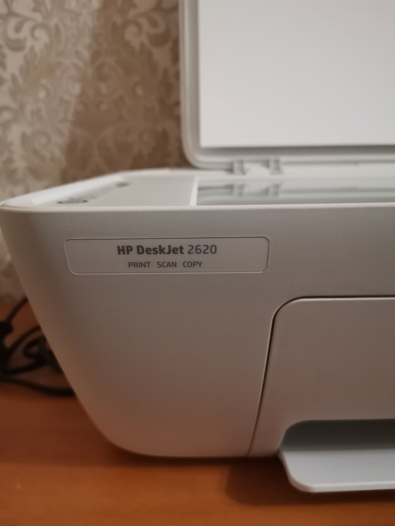 Продам МФУ HP DeskJet 2620