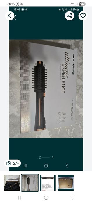 Perie rotativa Rowenta Ultimate Experience