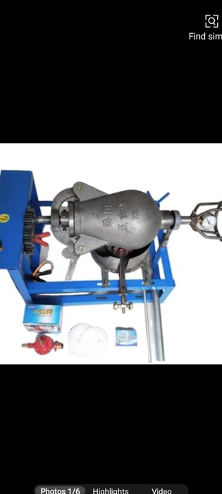 Aparat. maka va guruch bodroq qiladi