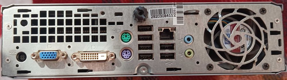 HP Compaq dc7800 Ultra - slim Desktop + подарък клавиатура и мишка.