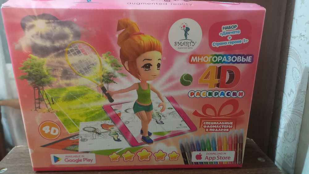 Игры для детей от 3 до 7 лет