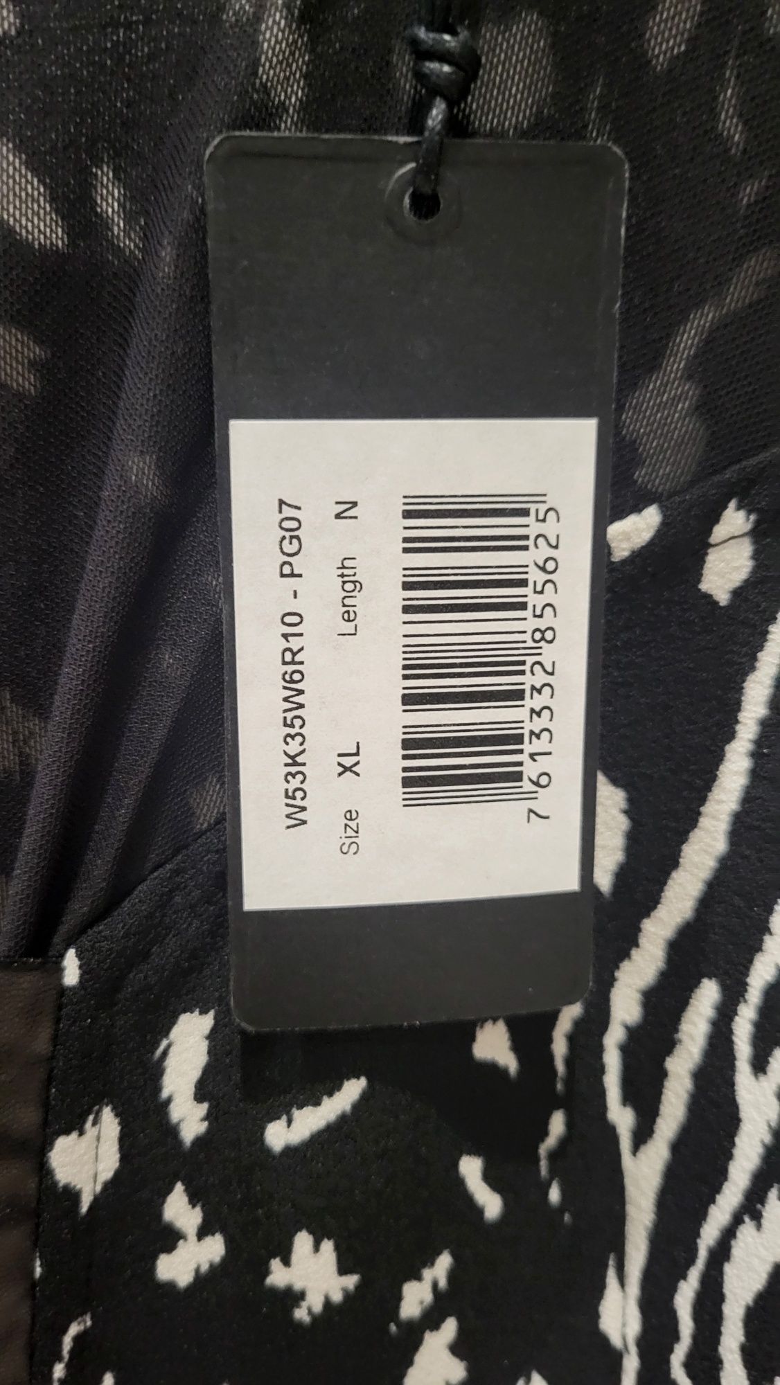 Guess  оригинална рокля