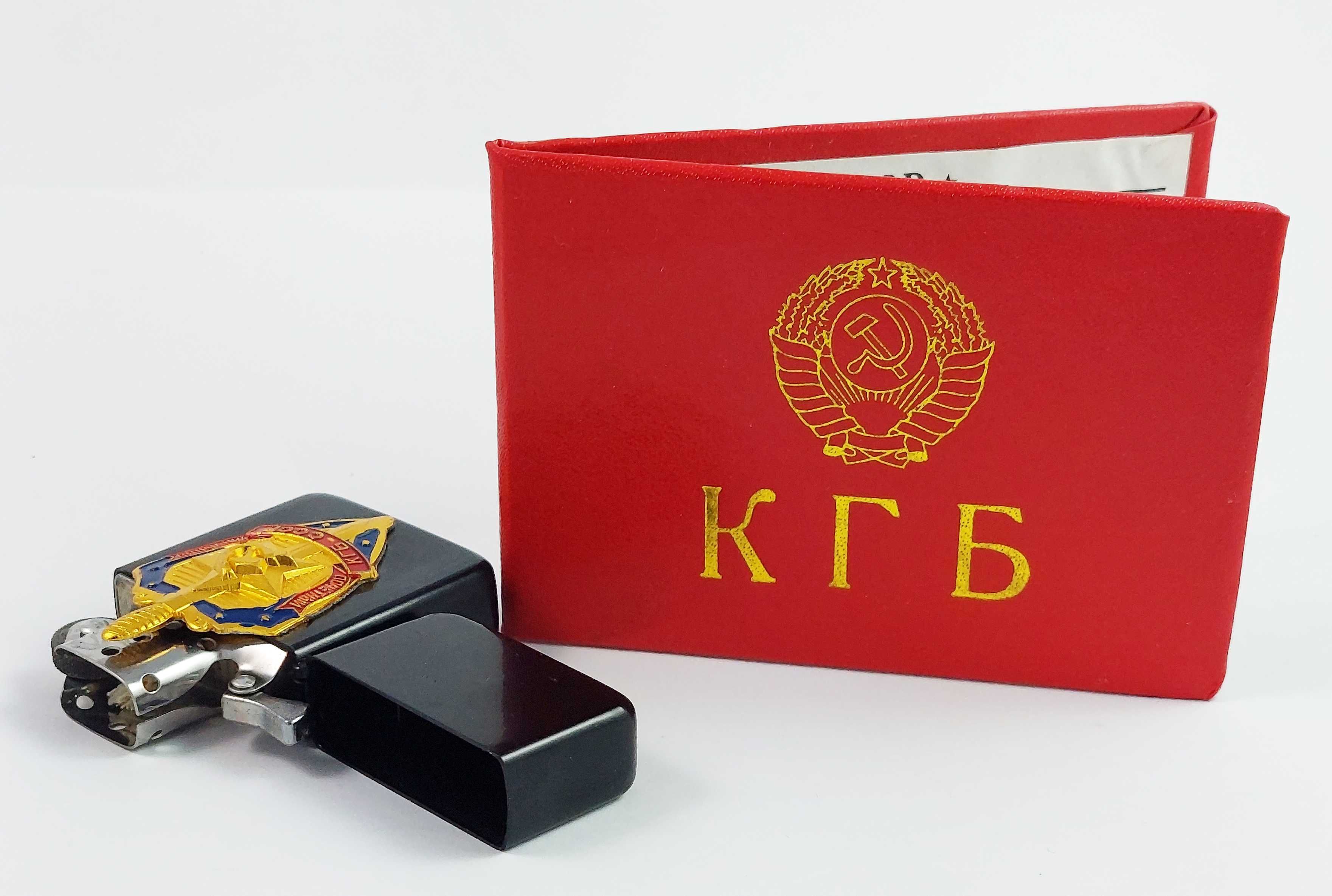 Комплект бензинова запалка КГБ + удостоверение КГБ