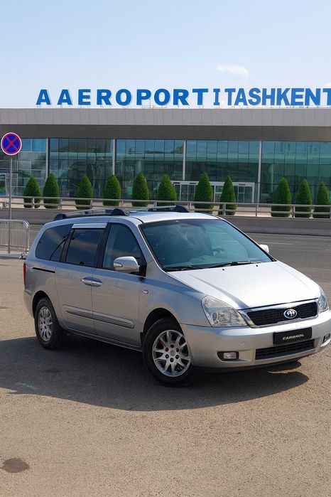 Услуги Taxi Такси в горы минивэн 7 мест