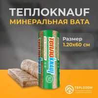 Минеральная Вата Knauf